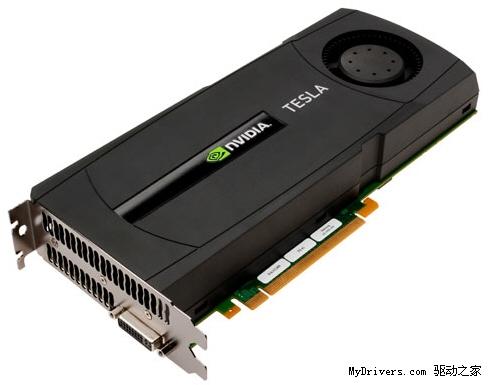 NVIDIA发布第三代CUDA 3.0 支持Fermi