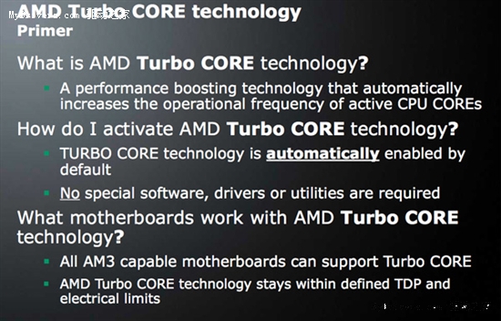 AMD Phenom II X6/X4 Turbo CORE智能加速详解
