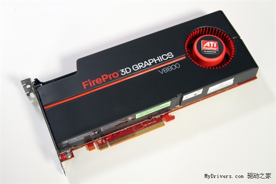 AMD旗舰专业卡FirePro V8800测试