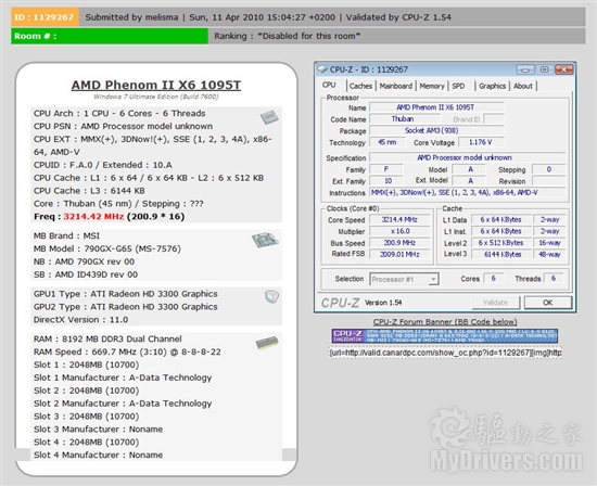 AMD六核心Phenom II X6 1090T多项测试曝光
