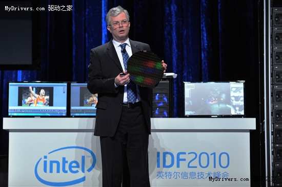 Intel宣布全新Atom核心系统芯片