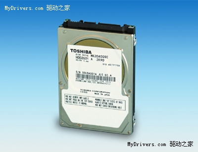 单碟200GB：东芝刷新2.5寸车载硬盘容量纪录