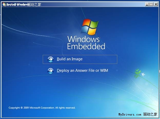 嵌入式Windows 7操作系统本月底正式发布