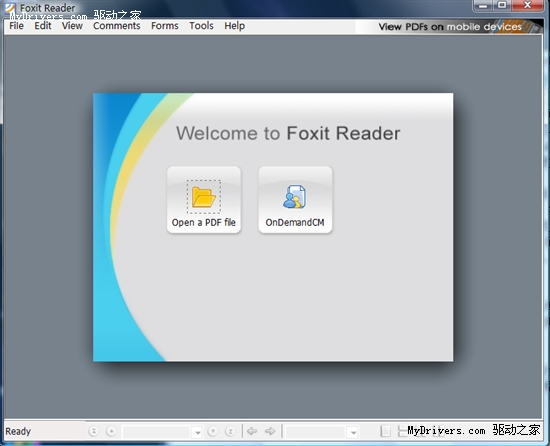 Foxit Reader Pro将于今年6月起完全免费