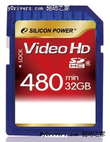 视频录像专用 广颖电通推32GB SDHC卡