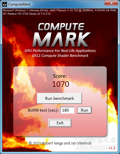 DX11通用渲染测试工具：ComputeMark 1.3