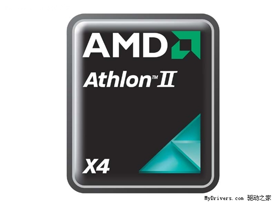 AMD Athlon II系列6款新品正式发布