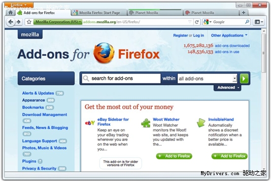 Firefox 4功能抢先预览