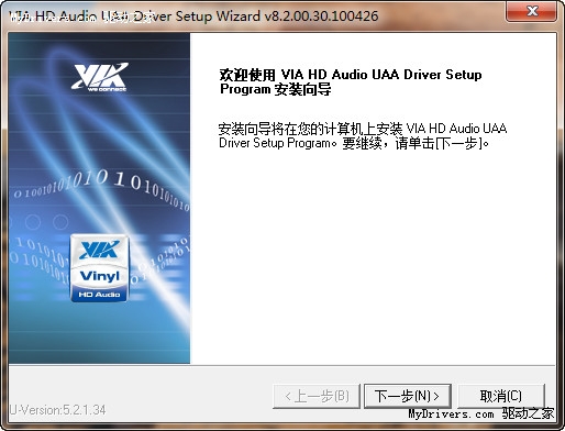 下载：VIA HD Audio音频驱动6.0.01.8200