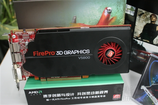 全线出击 AMD中国发布新一代FirePro工作站显卡