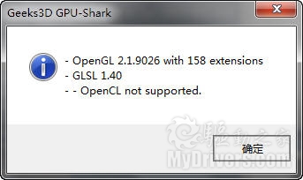 下载：显卡状态监视工具GPU-Shark 0.2.0