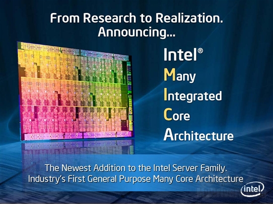 22nm工艺、50+核心：Intel超多核心架构杀奔高性能计算