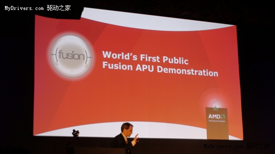 AMD首次展示Fusion APU融合处理器