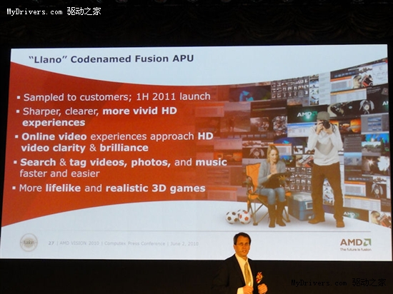 AMD Fusion APU融合处理器首次展示更多报道