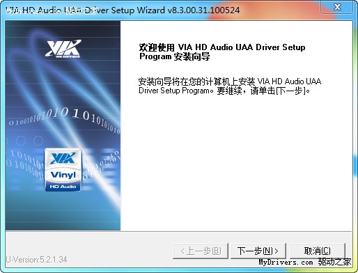 下载：VIA HD Audio音频驱动6.0.01.8300