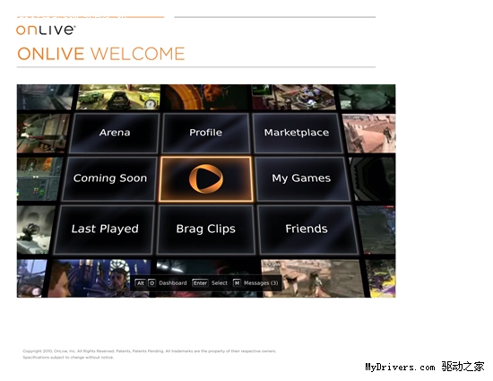 OnLive云计算游戏点播服务正式上线