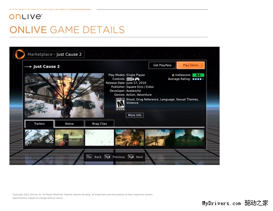 OnLive云计算游戏点播服务正式上线