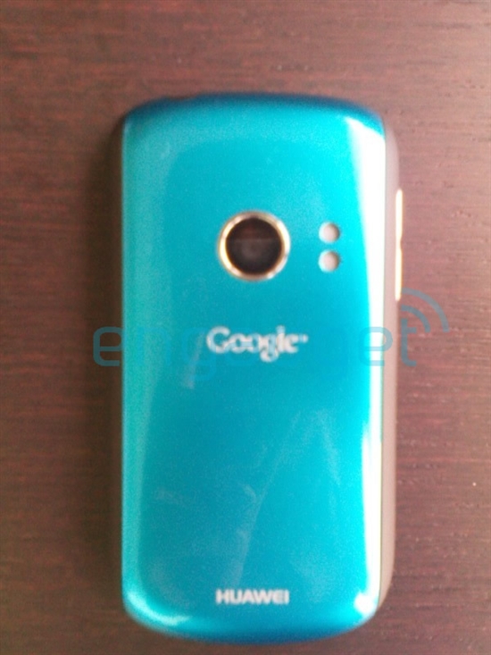 国产厂商终于跟进 华为将出Android 2.2新机