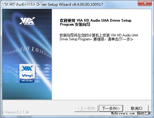 下载：VIA HD Audio音频驱动6.0.01.8400