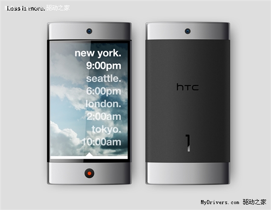 梦幻手机概念设计HTC 1 可自动清洁杀菌