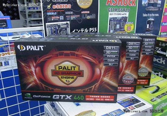 多款GeForce GTX 460第一时间零售上市