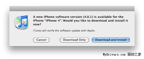 修正iPhone 4信号显示问题 iOS 4.0.1发放