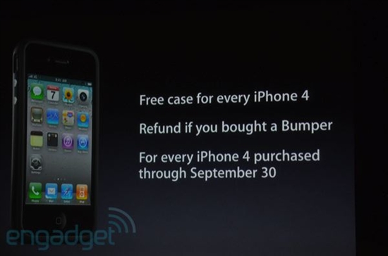 胶套免费送 苹果公布iPhone 4信号问题最终解决方案