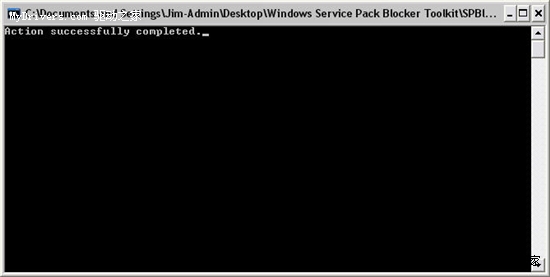 Windows Vista/Server 2008 SP2官方拦截工具下月底失效