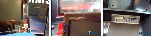 2ms+钢琴漆 三星精致20吋LCD仅1175元