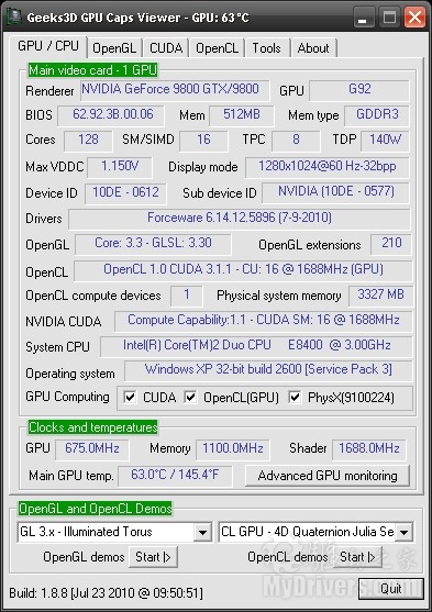 显卡技术识别工具GPU Caps Viewer 1.8.8
