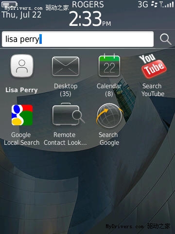 黑莓OS 6主屏幕界面再探