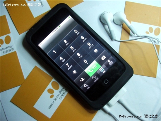 加个苹果皮 iPod touch能打电话用3G