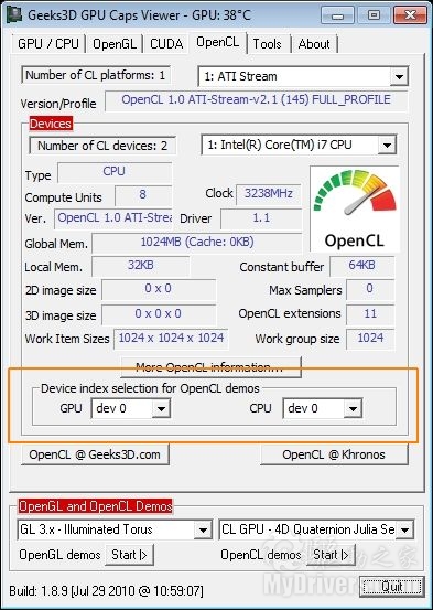 GPU Caps Viewer 1.8.9发布 支持OpenGL 4.1