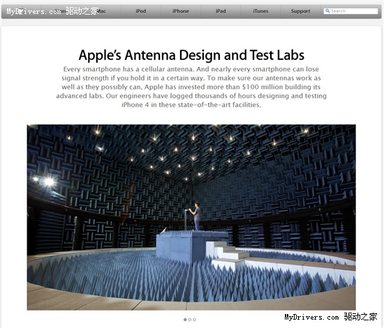 苹果修改页面 不再攀比手机天线问题-苹果,Ap