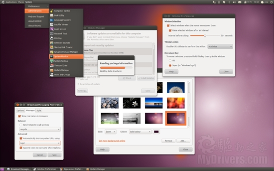 Ubuntu主题Light全新升级 截图赏