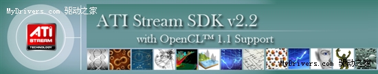 AMD Stream开发包、催化剂驱动更新 支持OpenCL 1.1