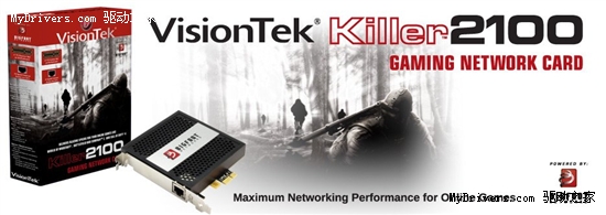 VisionTek第三代杀手游戏网卡Killer 2100大降价30％