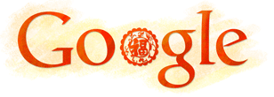 2010年Google涂鸦精彩汇总