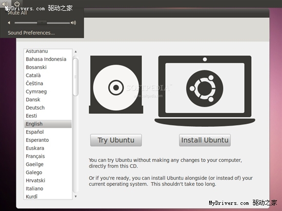 Ubuntu 10.10启用全新安装程序 过程图赏