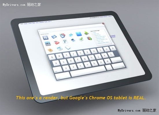 传Chrome OS平板机11月26发售 HTC代工