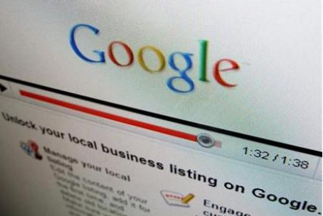 继续迈进 Google收购又一家社交网络公司