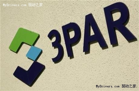 惠普$23亿终于胜出 戴尔放弃竞购3Par