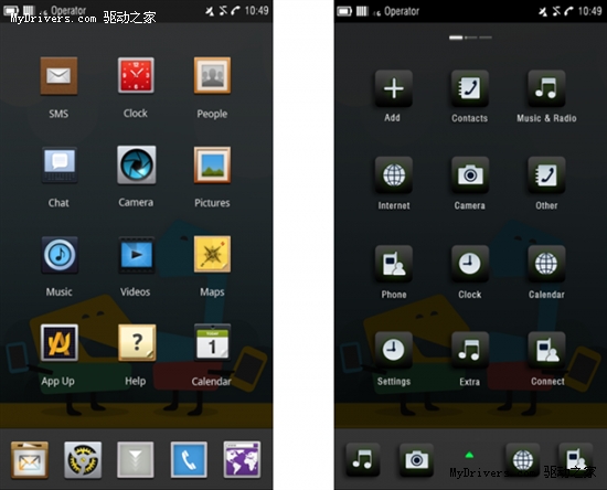 MeeGo公布最新用户界面
