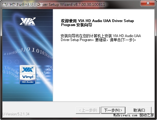 下载：VIA HD Audio音频驱动6.0.01.8700
