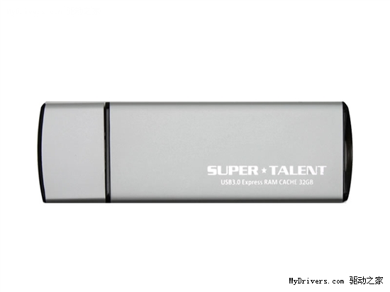 Super Talent自带缓存USB 3.0 U盘出货 价格公布