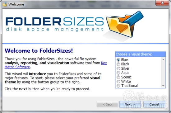下载：优秀磁盘管理工具FolderSizes 5.0.23特别版