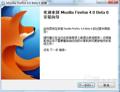 Mozilla：先用着Firefox 4 Beta 6 新引擎下个版本再整合 