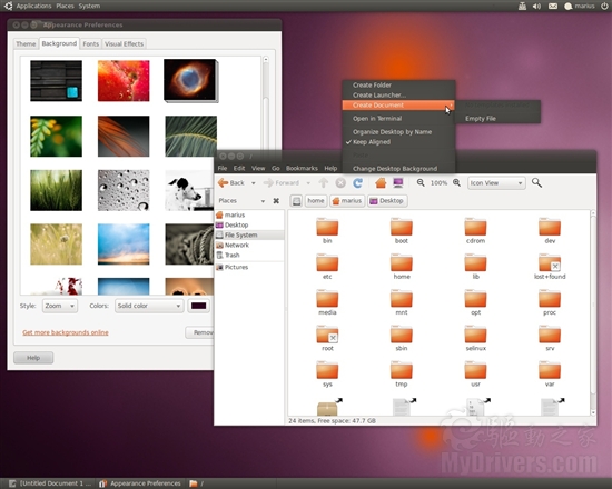 Ubuntu 10.10最新默认壁纸曝光