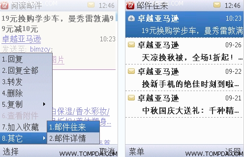 S03154414.png