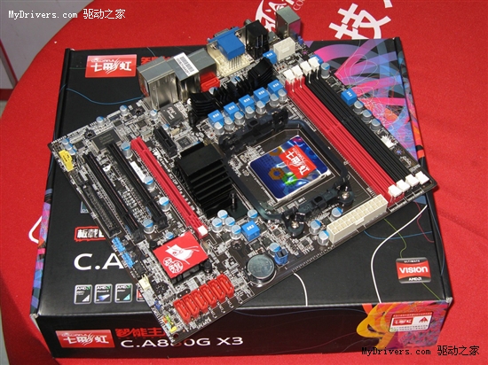 SB850南桥 一键开核880G节后到货599
